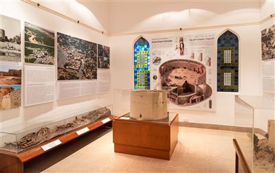 Bait Al Zubair Museum